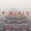 澳门图库永远领先的正版下载